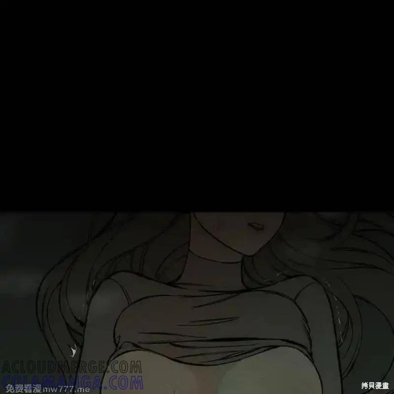第41话-枯萎之花上的眼泪-GAE（第13张）