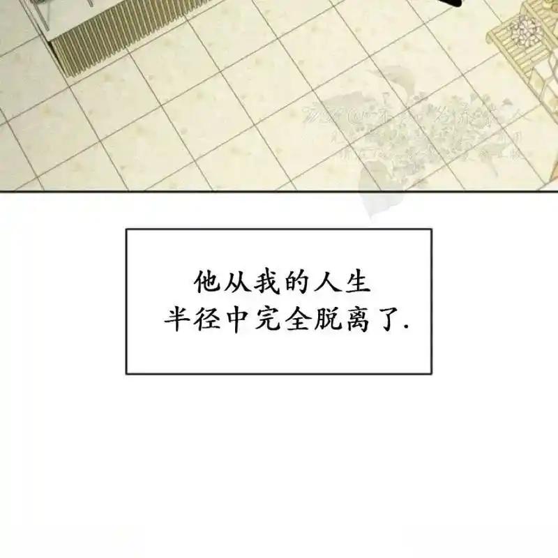 6-枯萎之花上的眼泪-GAE（第19张）