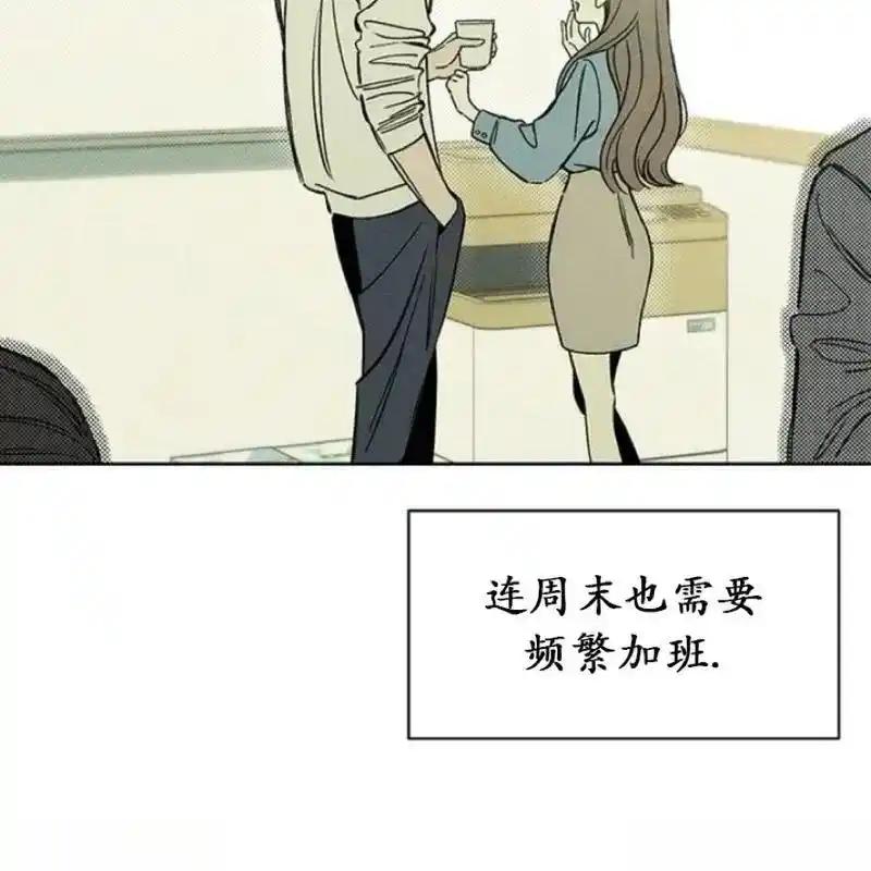 6-枯萎之花上的眼泪-GAE（第6张）