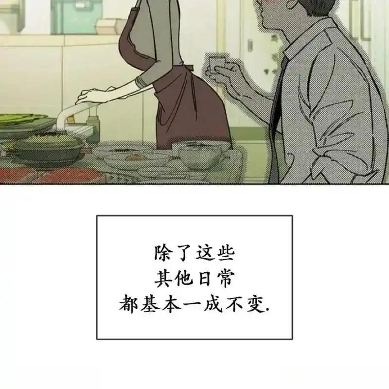 6-枯萎之花上的眼泪-GAE（第8张）