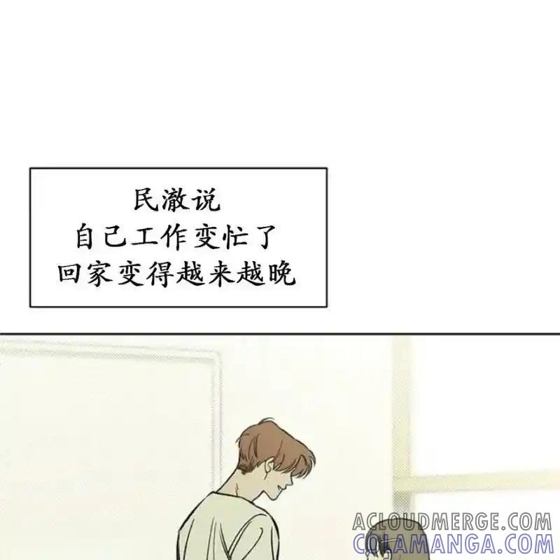 6-枯萎之花上的眼泪-GAE（第5张）