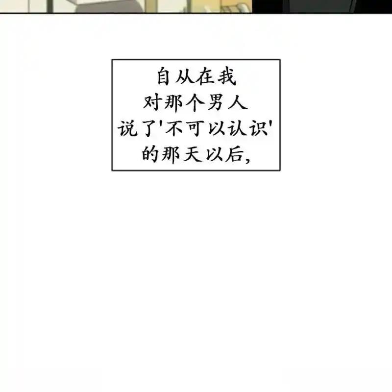 6-枯萎之花上的眼泪-GAE（第11张）