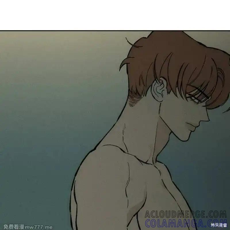 第42话-枯萎之花上的眼泪-GAE（第9张）