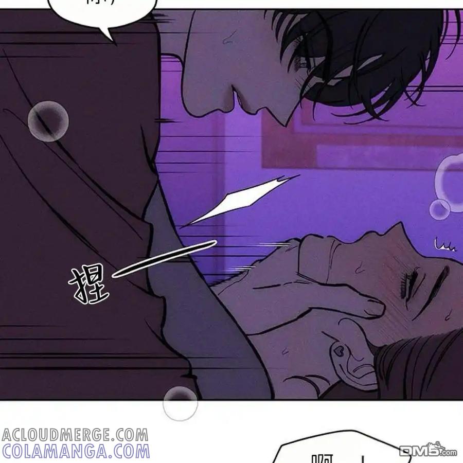 第44话-枯萎之花上的眼泪-GAE（第9张）