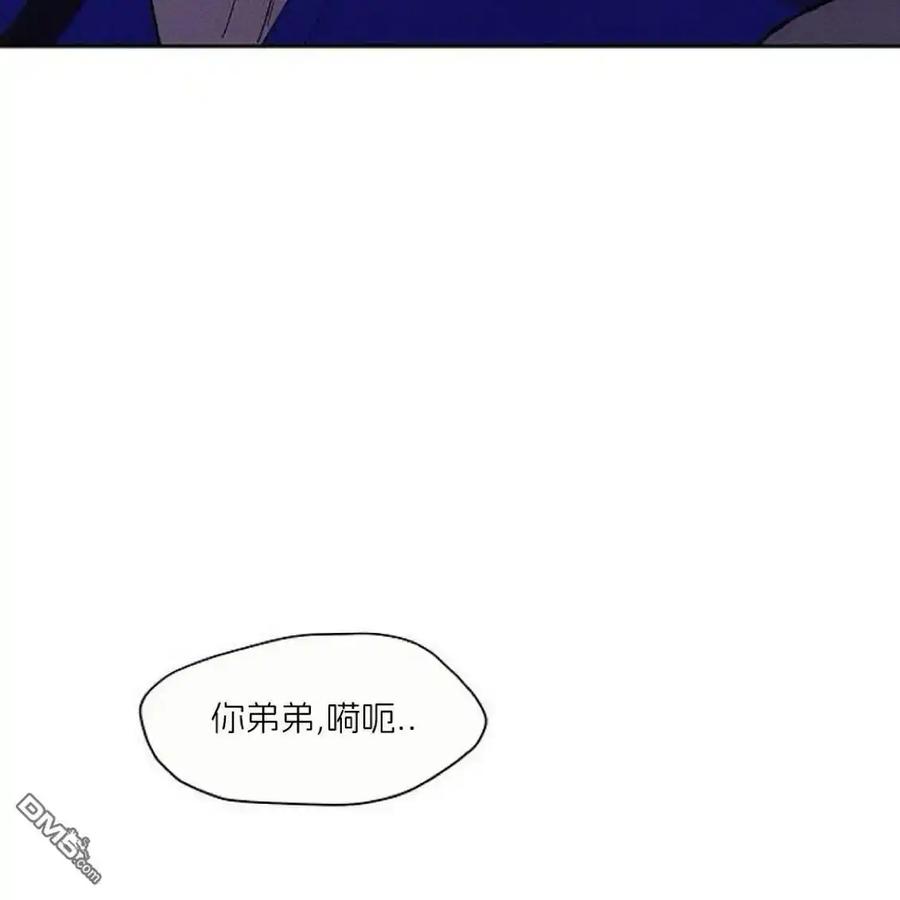 第44话-枯萎之花上的眼泪-GAE（第22张）