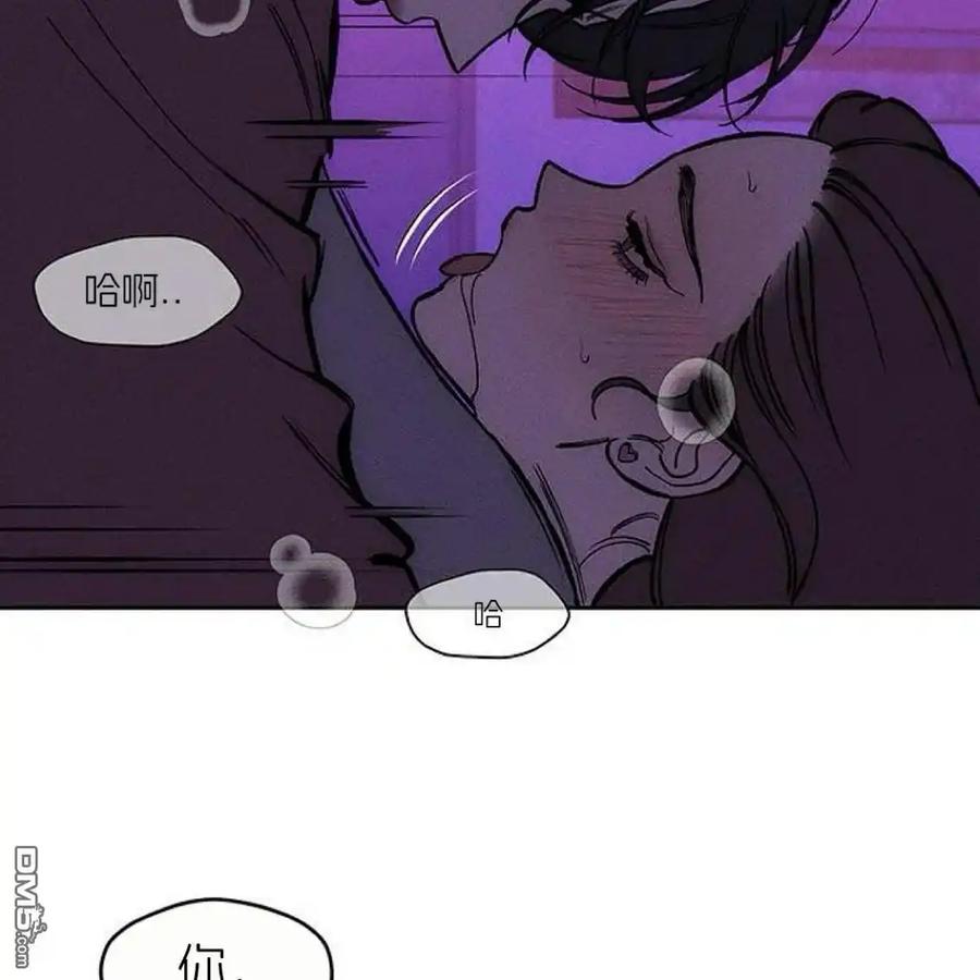 第44话-枯萎之花上的眼泪-GAE（第8张）