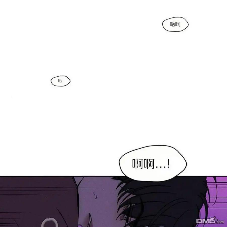 第44话-枯萎之花上的眼泪-GAE（第7张）