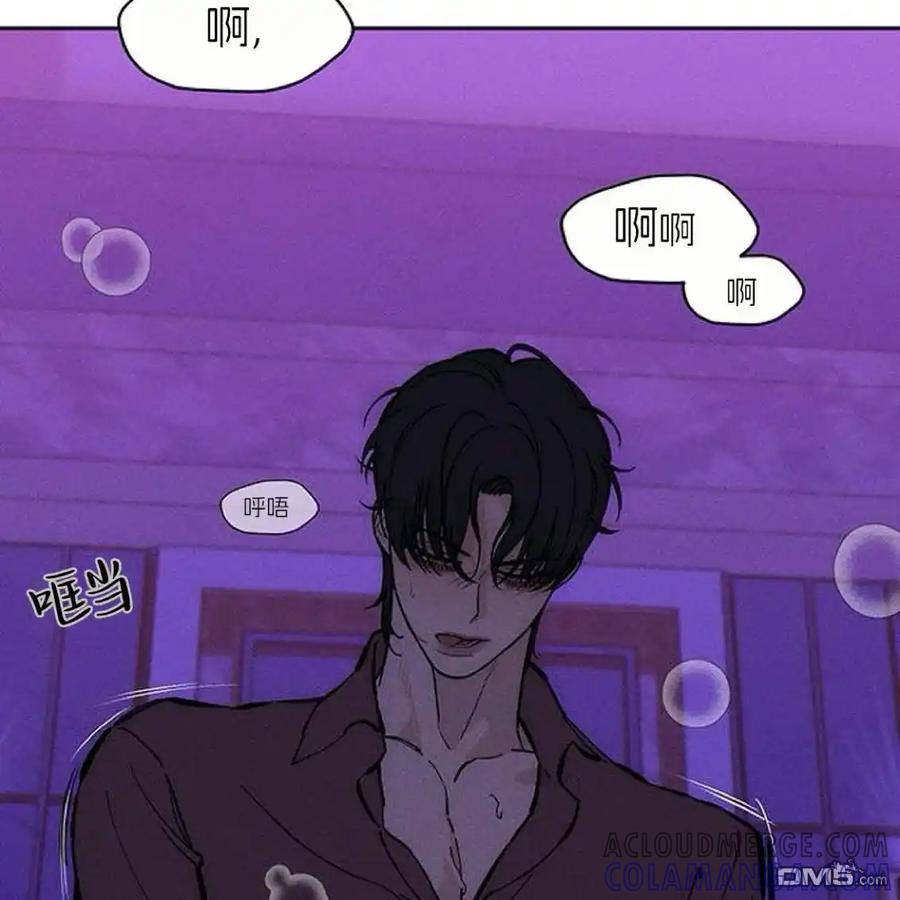 第44话-枯萎之花上的眼泪-GAE（第5张）