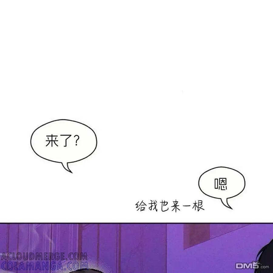 第44话-枯萎之花上的眼泪-GAE（第29张）