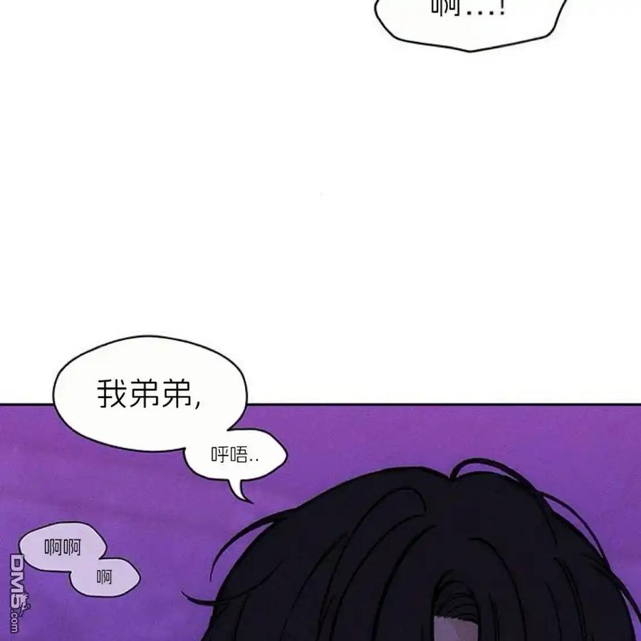 第44话-枯萎之花上的眼泪-GAE（第10张）