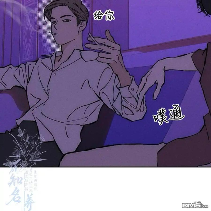 第44话-枯萎之花上的眼泪-GAE（第30张）