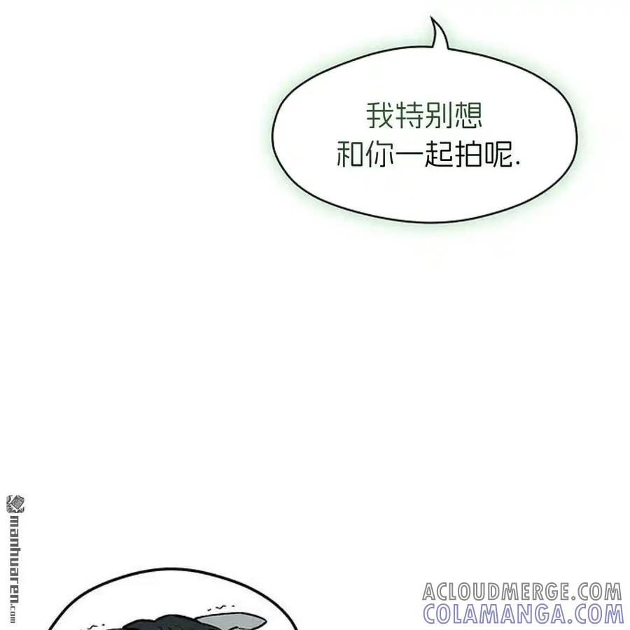 第45话-枯萎之花上的眼泪-GAE（第9张）