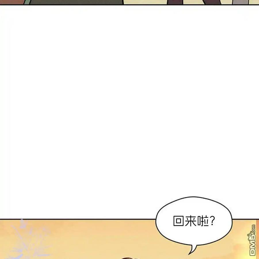 第46话-枯萎之花上的眼泪-GAE（第6张）
