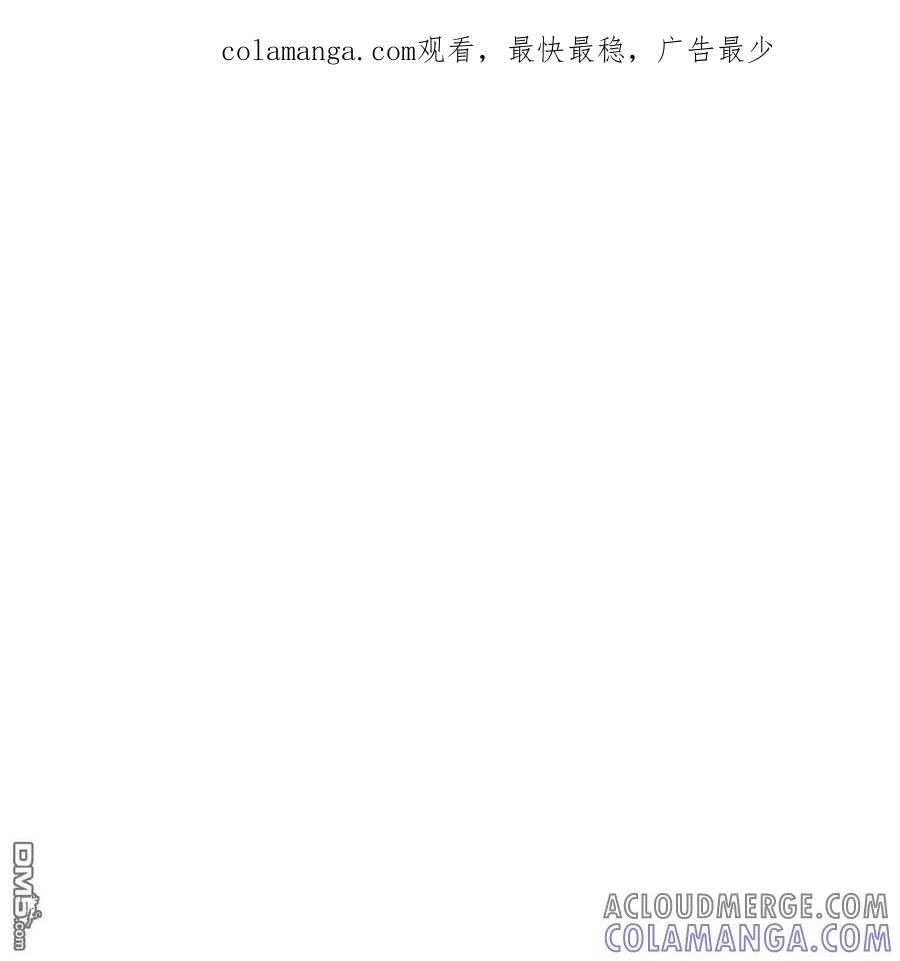 第46话-枯萎之花上的眼泪-GAE（第1张）