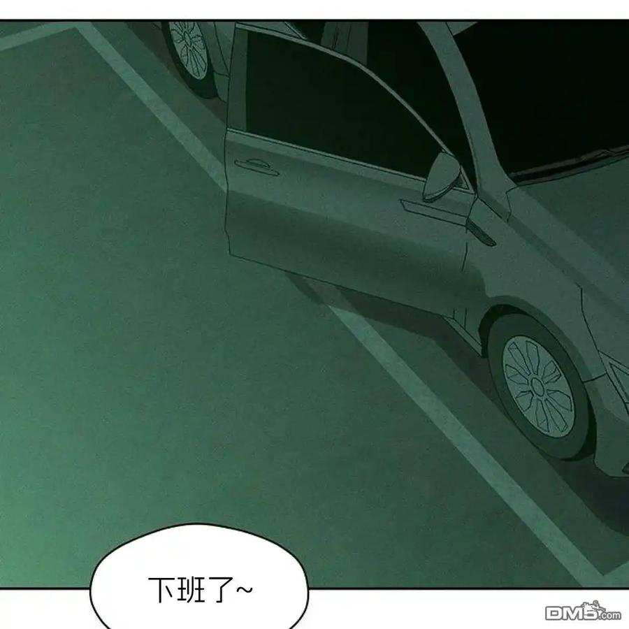 第47话-枯萎之花上的眼泪-GAE（第12张）