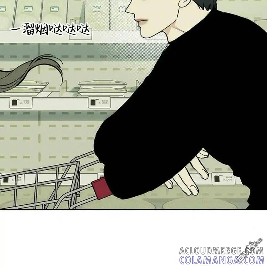 第47话-枯萎之花上的眼泪-GAE（第5张）