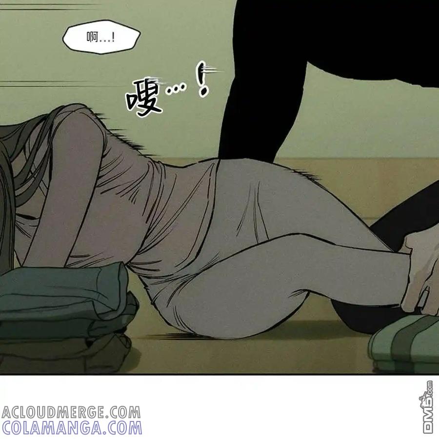 第48话-枯萎之花上的眼泪-GAE（第4张）