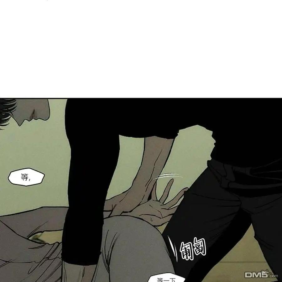 第48话-枯萎之花上的眼泪-GAE（第5张）