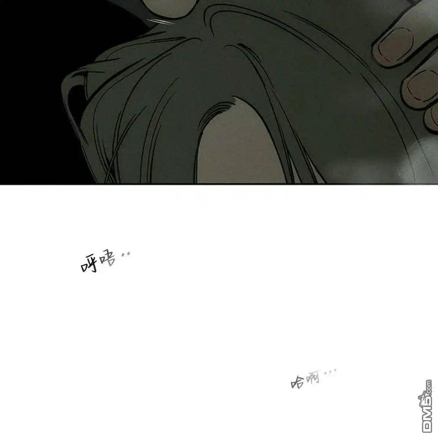 第49话-枯萎之花上的眼泪-GAE（第4张）