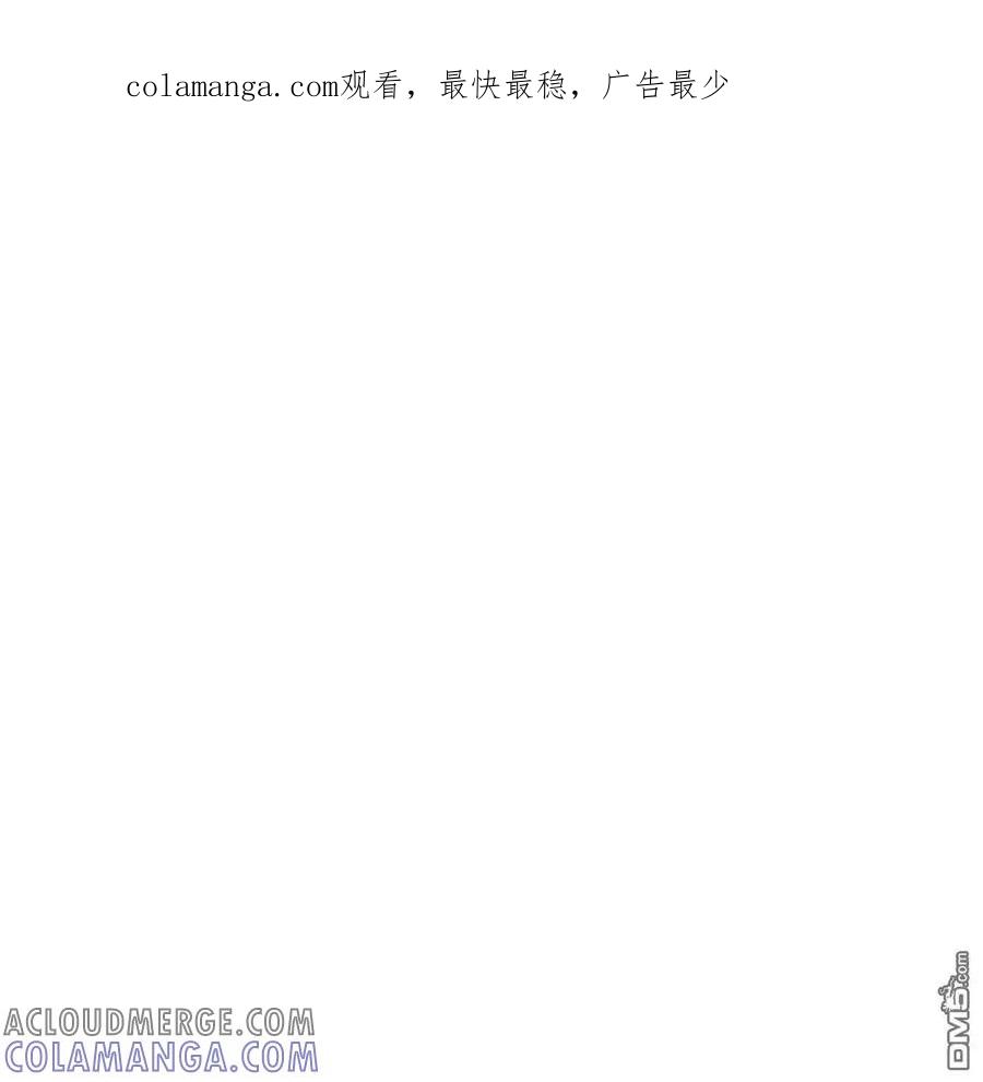 第49话-枯萎之花上的眼泪-GAE（第1张）