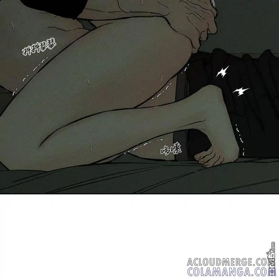 第49话-枯萎之花上的眼泪-GAE（第13张）