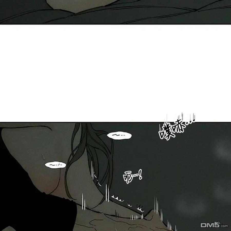 第49话-枯萎之花上的眼泪-GAE（第12张）