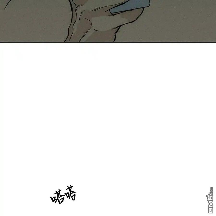 第50话-枯萎之花上的眼泪-GAE（第4张）