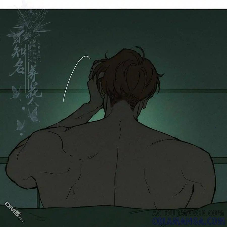 第50话-枯萎之花上的眼泪-GAE（第9张）