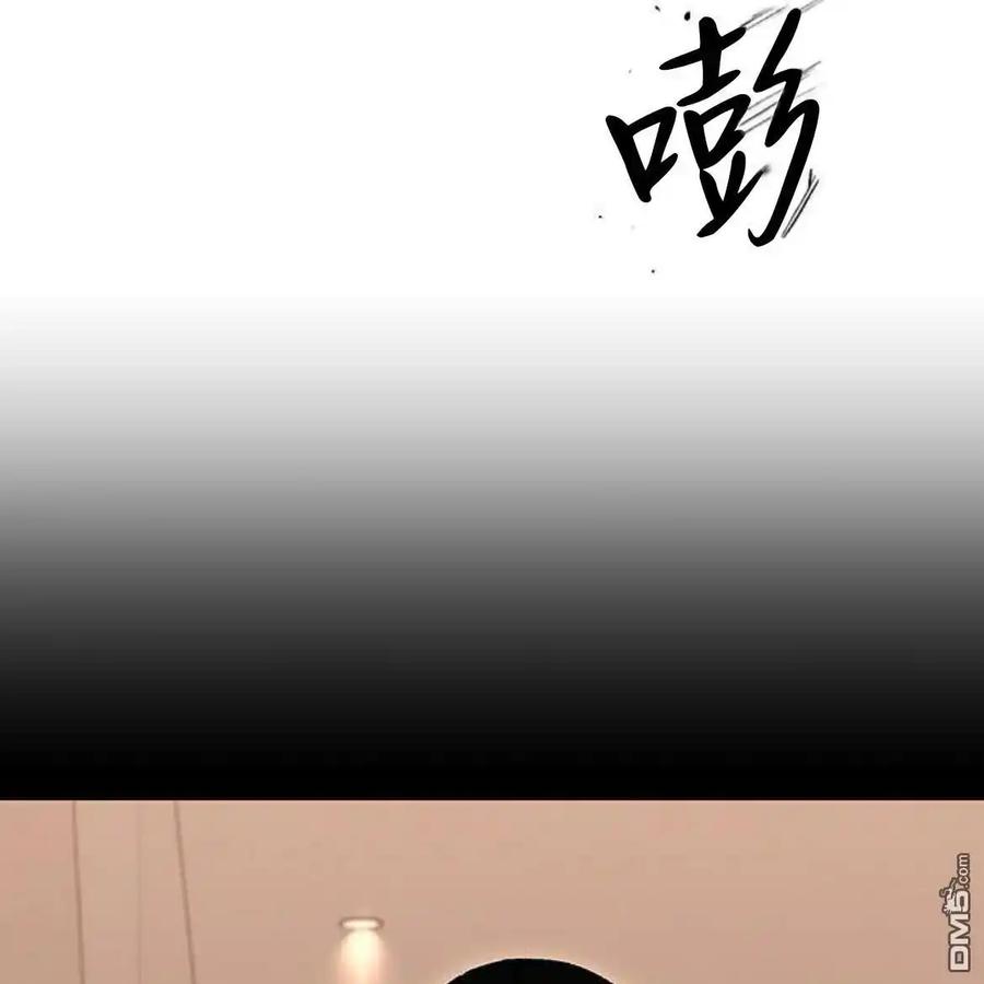 第51话-枯萎之花上的眼泪-GAE（第6张）