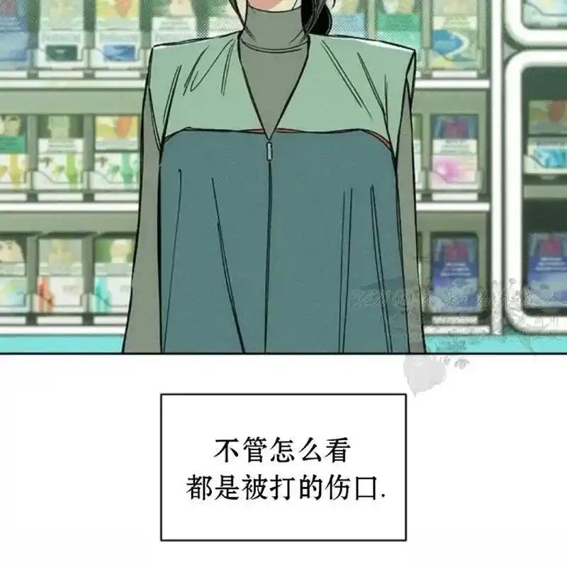 7-枯萎之花上的眼泪-GAE（第7张）