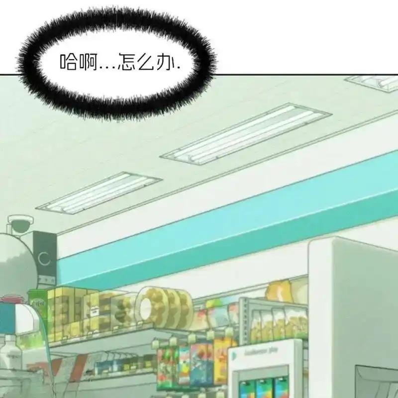 7-枯萎之花上的眼泪-GAE（第10张）