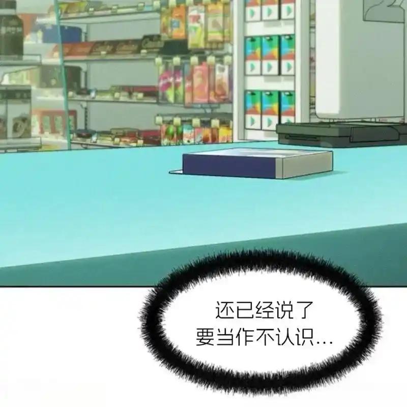7-枯萎之花上的眼泪-GAE（第11张）