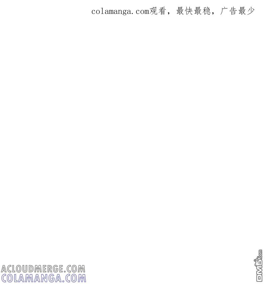 第52话-枯萎之花上的眼泪-GAE（第1张）