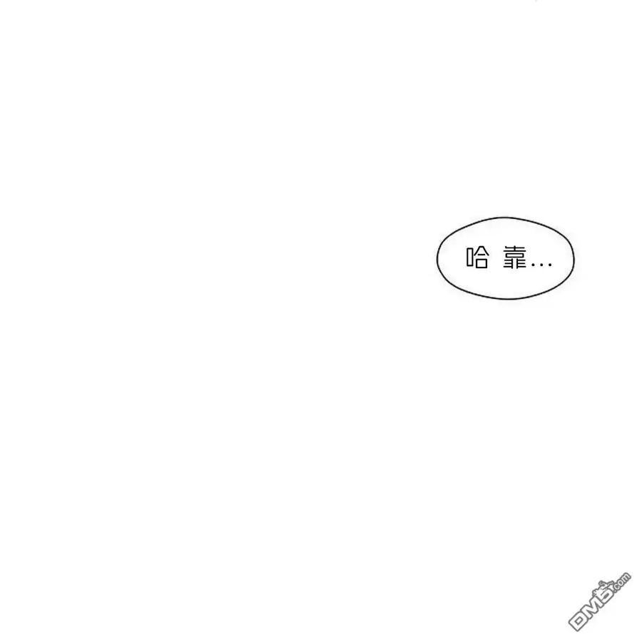 第52话-枯萎之花上的眼泪-GAE（第6张）