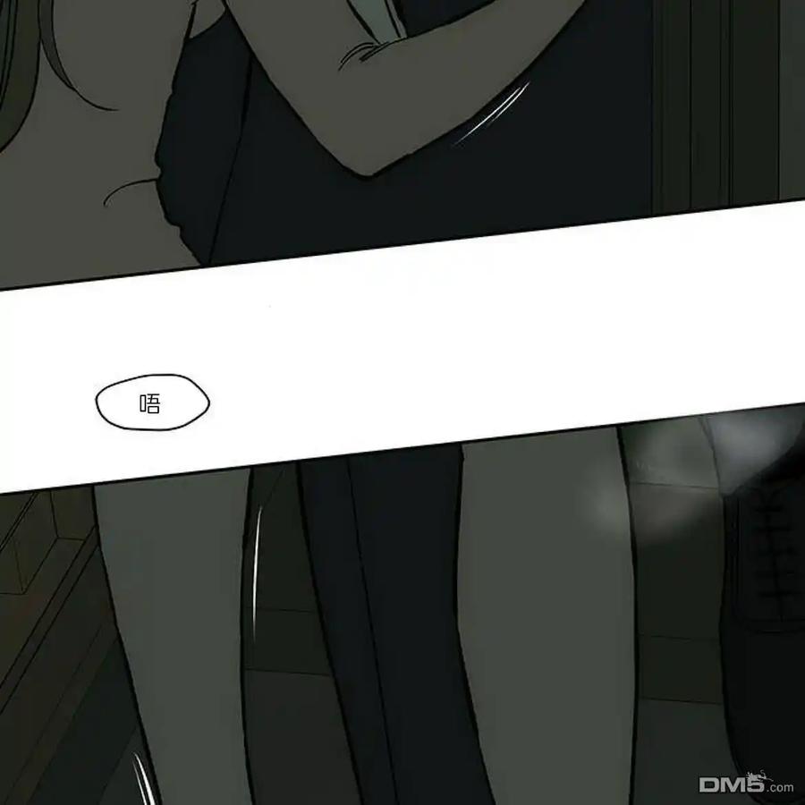 第54话-枯萎之花上的眼泪-GAE（第10张）