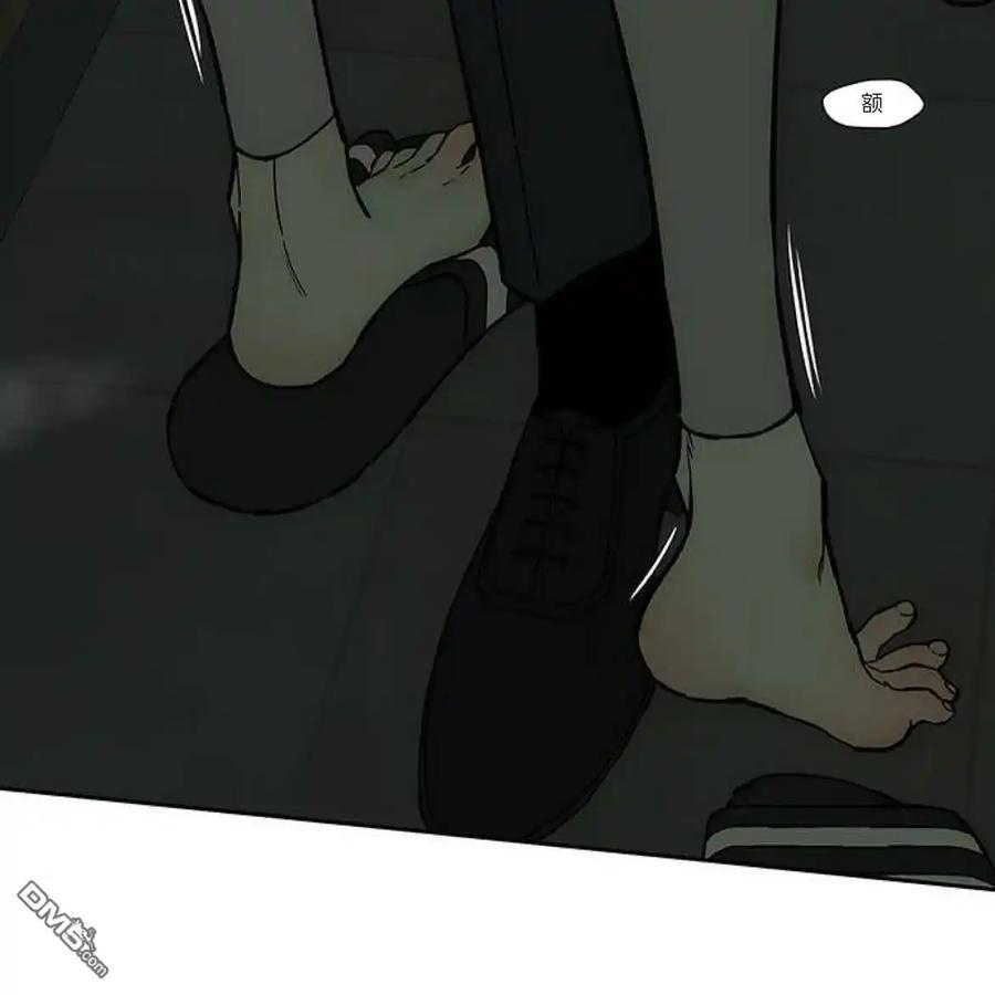 第54话-枯萎之花上的眼泪-GAE（第11张）