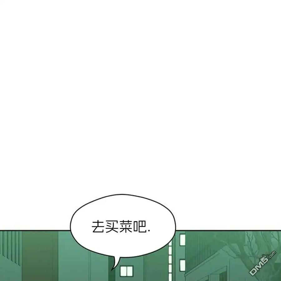 第55话-枯萎之花上的眼泪-GAE（第12张）