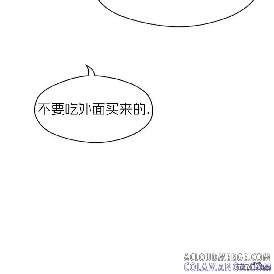 第55话-枯萎之花上的眼泪-GAE（第9张）
