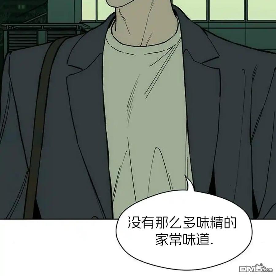 第55话-枯萎之花上的眼泪-GAE（第11张）