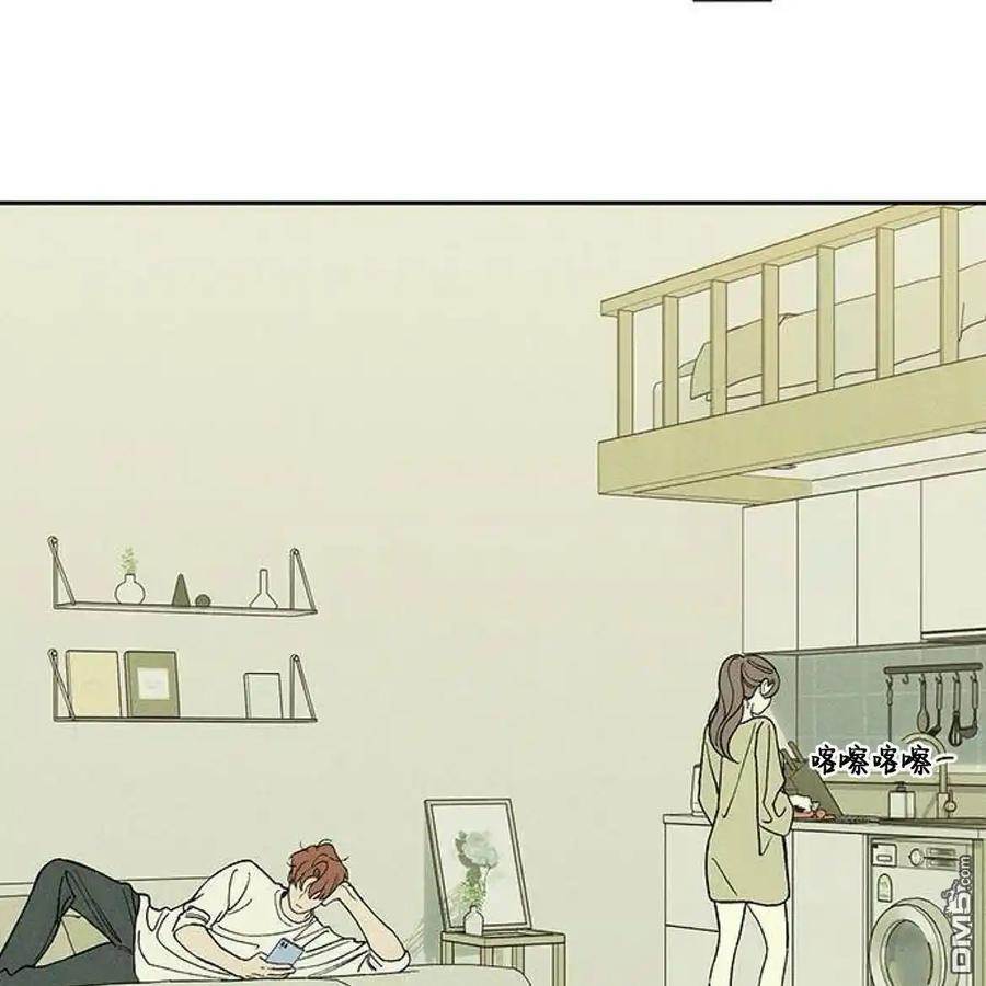 第55话-枯萎之花上的眼泪-GAE（第20张）
