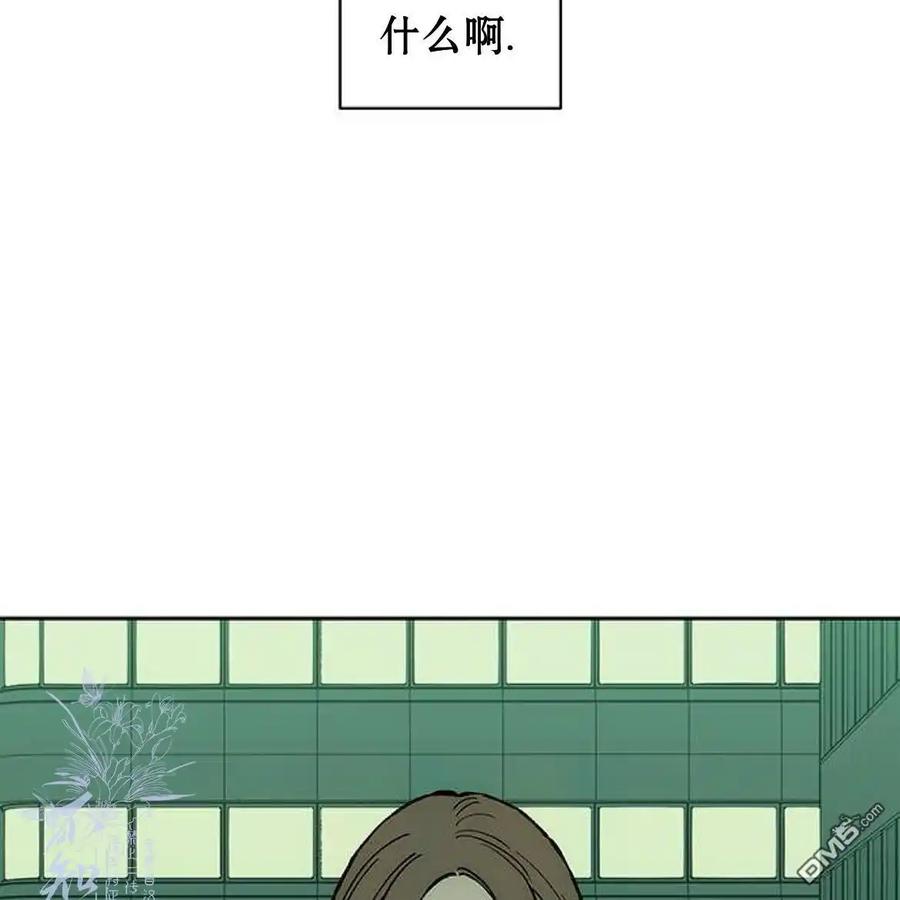 第55话-枯萎之花上的眼泪-GAE（第15张）