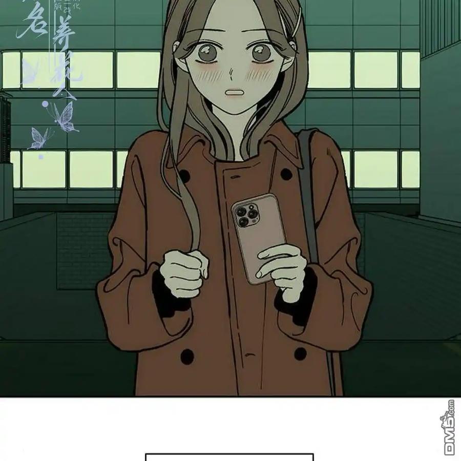第55话-枯萎之花上的眼泪-GAE（第16张）