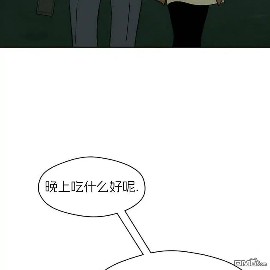 第55话-枯萎之花上的眼泪-GAE（第4张）
