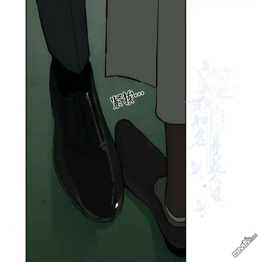 第56话-枯萎之花上的眼泪-GAE（第11张）