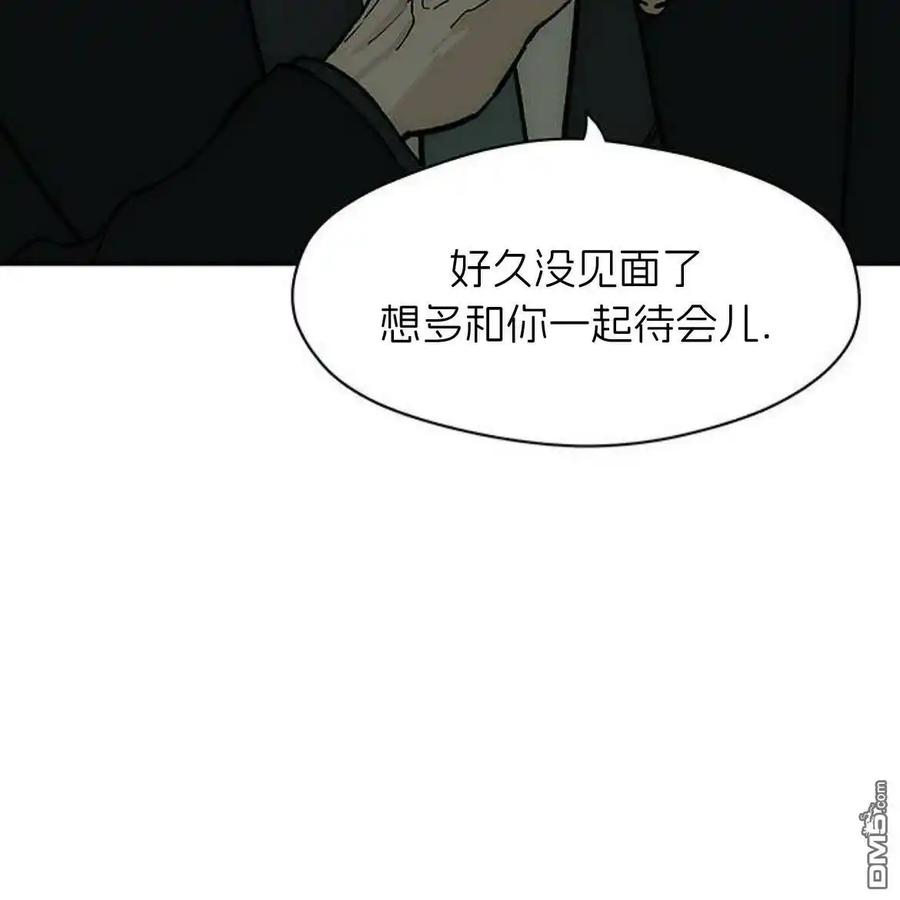 第56话-枯萎之花上的眼泪-GAE（第27张）