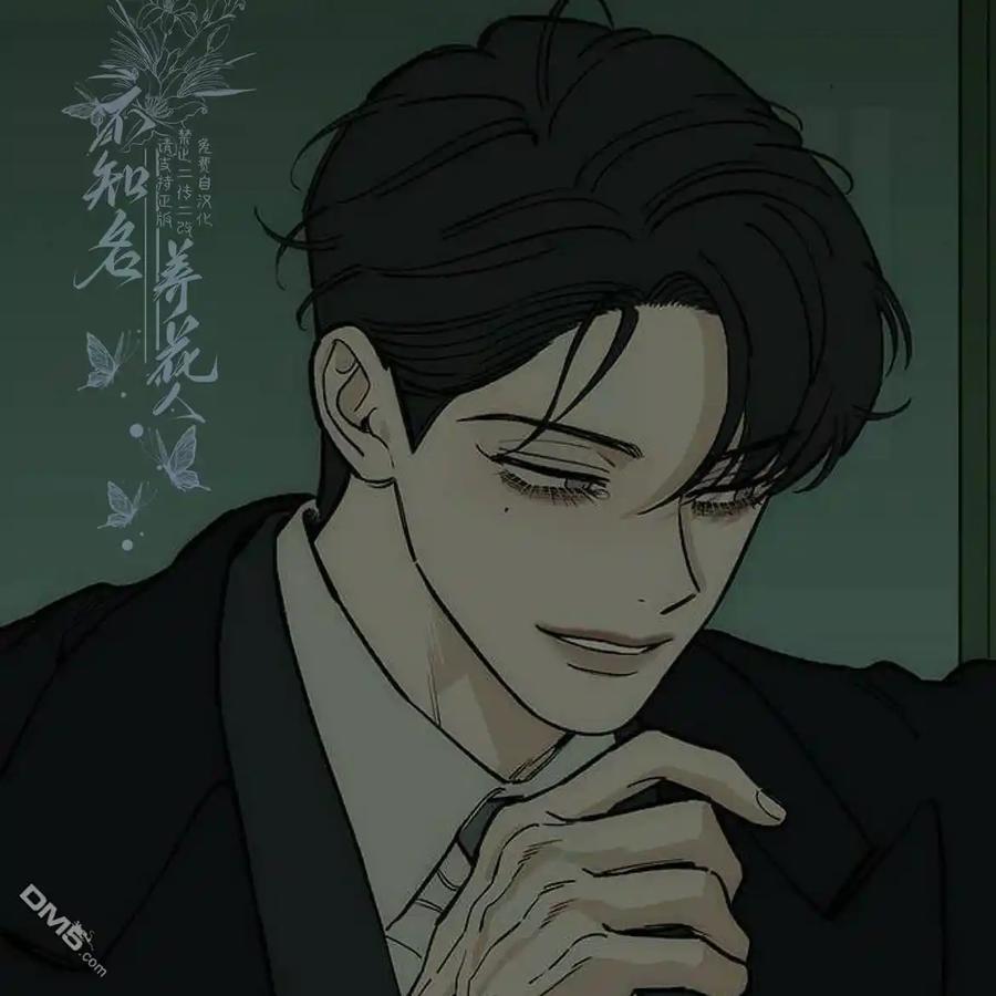 第56话-枯萎之花上的眼泪-GAE（第26张）