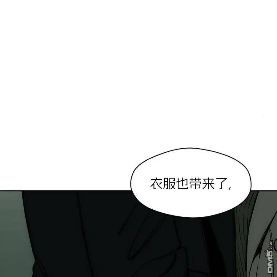 第56话-枯萎之花上的眼泪-GAE（第30张）