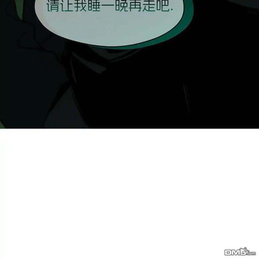 第56话-枯萎之花上的眼泪-GAE（第7张）