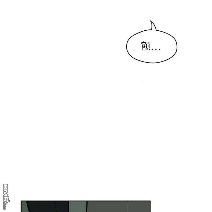 第56话-枯萎之花上的眼泪-GAE（第10张）