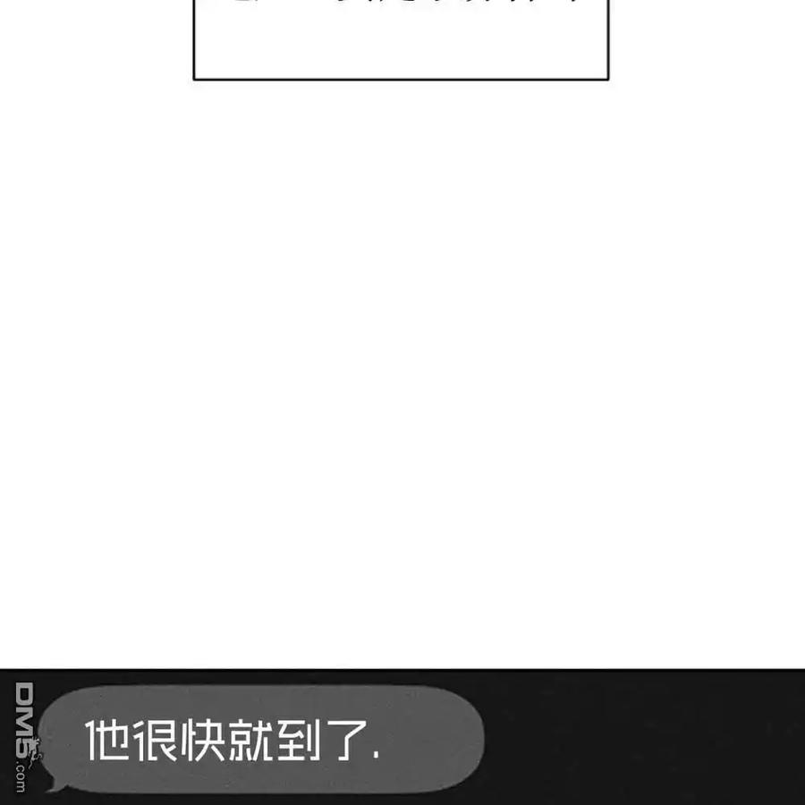 第57话-枯萎之花上的眼泪-GAE（第15张）